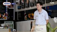 Episode 5 still