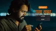 Vardaan 2.0 still