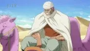 Komatsu Disappears! The Demonic Desert Labyrinth! still