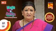 Srinivas Finds An Old Letter still