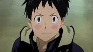 Don't Underestimate Seiseki still