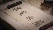 Episode 86 still
