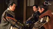 Inubushi still