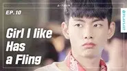 When Someone Makes a Move on My Crush still