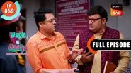 Musical Mehfil Ki Tayaari still