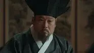 The Brutal History of Cheonsan 1 still