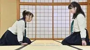 The Karuta Path of My Youth still