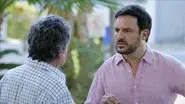 ¿Qué pasó con Alejandro Grajales? still