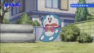 Netsuen Kachinko!! still