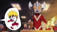 Episode 38 still