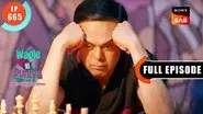 Sahi Raah still