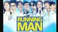 War of Light: Black and White (2) / Running Man's Fan-Meet: 9 Years of Running Man still