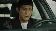Episode 1 still