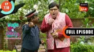 Manoj Ki Maafi still