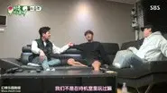 Episode 165 with Choi Si-won (Super Junior) still