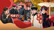 Episode 8 still