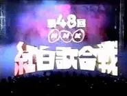 Episode 48 still