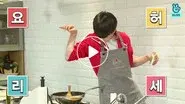 Kimchi Battle, Part 2 still