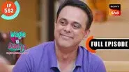 Flat Ka Bhoot still