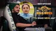 Tu Bhad Mein Jaa! still