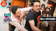 Dil Ki Khushi still