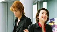 The 38th Unrequited Love still