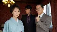 Episode 3 still