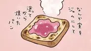 Bread still