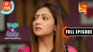 Sapno Ka Ghar still