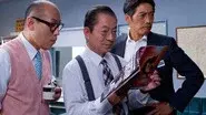 Episode 1 still