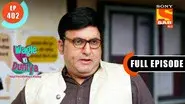 15 Lakh Cash still