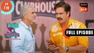 Rajesh's Foolproof Plan still