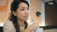Cross a river in the same boat still