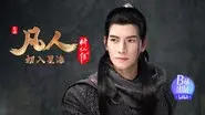 Episode 63 still