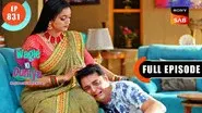 Majboori Ka Fayeda Uthana still