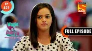 Followers Ka Chakkar still