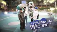With Yoo + still