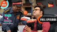 Dakshesh Ki Galati still