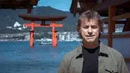 Japan - From Samurai to Manga still