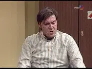 657 Zamenik direktora still
