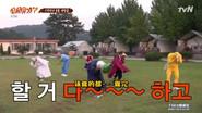 Episode 6 still