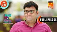 Wagle's Home Renovation still