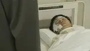 Body That Cannot Change still