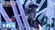 Episode 49 still