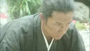 Tosa no daishoubu still