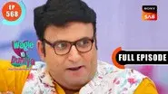 Society Ke Elections still