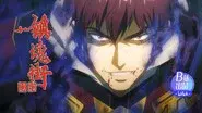 Episode 19 still