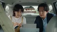 A Ghost's Grudge still