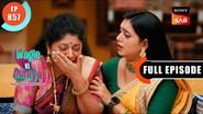 Kittu Can't Concentrate still
