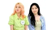 Company Special still